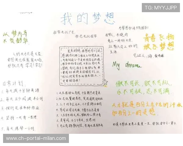 _运动员的赛后心声：压力、梦想与未来_，赛后运动员的心理变化